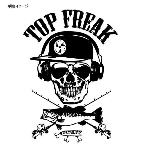 TOP FREAK ХեåT / ȥåץեå󥰤򥯡ʥǥǥ!