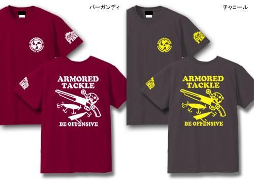 ARMORED TACKLE ХեåT / Хեå󥰤򡢥ȥʥ᡼ǥǥ!