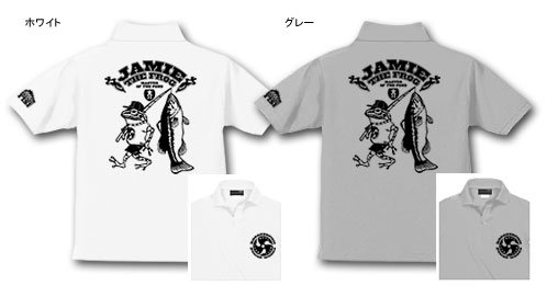 JAMIE THE FROG バスフィッシングポロシャツ / カエルがバス釣りをするコミカルなデザイン、5種類のデザインから選べる!
