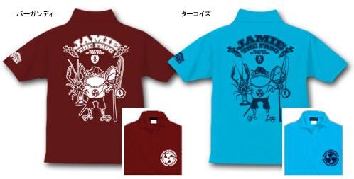 JAMIE THE FROG Хեå󥰥ݥ / 뤬Х򤹤륳ߥʥǥ5Υǥ󤫤٤!