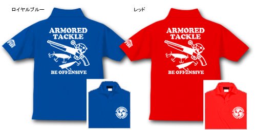 ARMORED TACKLE バスフィッシングポロシャツ / バスフィッシングの世界を、アウトローなイメージでデザイン!