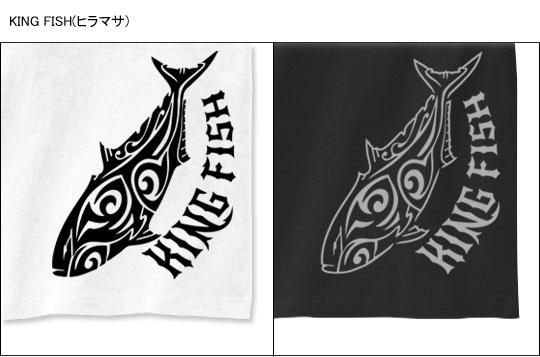 TRIBAL FINS ver.2 ֥ץ եå󥰥ݥ / ȥ饤Хǿ͵ǥ˥ץȤץ&å͡15फ٤!