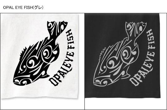 TRIBAL FINS ver.2 ֥ץ եå󥰥ݥ / ȥ饤Хǿ͵ǥ˥ץȤץ&å͡15फ٤!