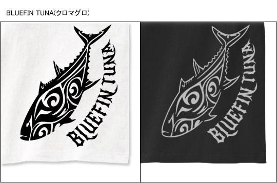 TRIBAL FINS ver.2 ֥ץ եå󥰥ݥ / ȥ饤Хǿ͵ǥ˥ץȤץ&å͡15फ٤!