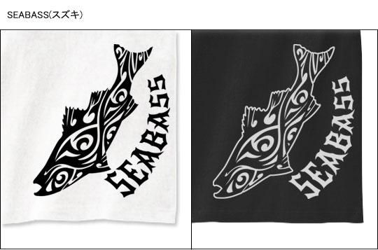 TRIBAL FINS ver.2 ֥ץ եå󥰥ݥ / ȥ饤Хǿ͵ǥ˥ץȤץ&å͡15फ٤!