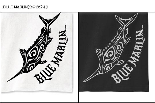 TRIBAL FINS ver.2 ֥ץ եå󥰥ݥ / ȥ饤Хǿ͵ǥ˥ץȤץ&å͡15फ٤!