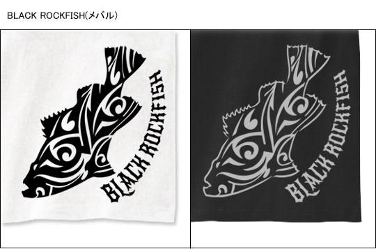 TRIBAL FINS ver.2 ֥ץ եå󥰥ݥ / ȥ饤Хǿ͵ǥ˥ץȤץ&å͡15फ٤!
