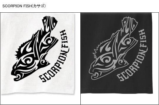TRIBAL FINS ver.2 ֥ץ եå󥰥ݥ / ȥ饤Хǿ͵ǥ˥ץȤץ&å͡15फ٤!