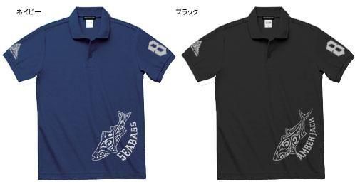 TRIBAL FINS ver.2 ֥ץ եå󥰥ݥ / ȥ饤Хǿ͵ǥ˥ץȤץ&å͡15फ٤!