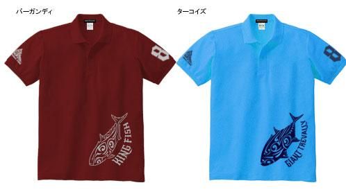 TRIBAL FINS ver.2 ֥ץ եå󥰥ݥ / ȥ饤Хǿ͵ǥ˥ץȤץ&å͡15फ٤!