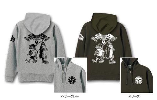 JAMIE THE FROG Хեå󥰥ѡ / 뤬Х򤹤륳ߥʥǥ5फ٤!