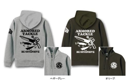 ARMORED TACKLE Хեå󥰥ѡ / Хեå󥰤򡢥ȥʥ᡼ǥǥ!