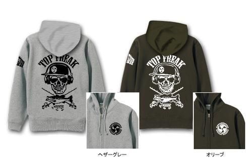 TOP FREAK Хեå󥰥ѡ / ȥåץեå󥰤򥯡ʥǥǥ!