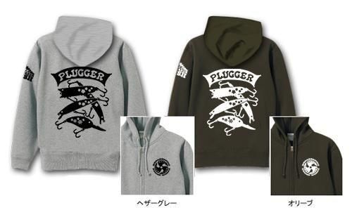 PLUGGER Хեå󥰥ѡ / Хեå󥰤Υ륢򡢥ץ&å˥ǥ!