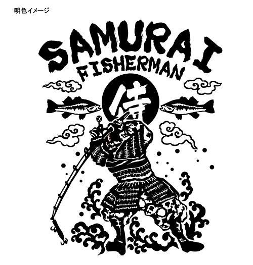 SAMURAI FISHERMAN ХեåĹµT / Х򤹤¥ƥȤ˥ǥ!