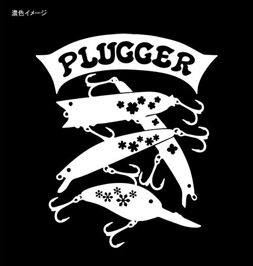 PLUGGER バスフィッシング長袖Tシャツ / バスフィッシングのルアーを、シンプル&スタイリッシュにデザイン! 