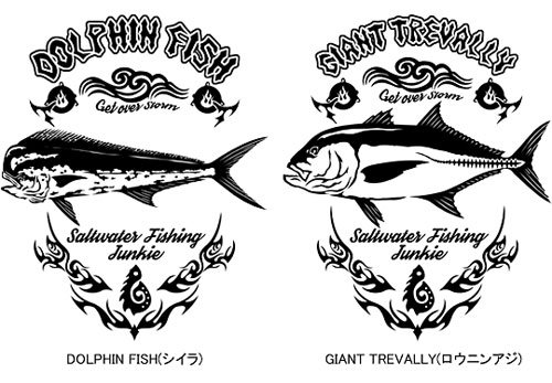 BLAZE FISHER フィッシング ジップジャケット / シャープなタッチで人気の釣り魚をクールにデザイン、10魚種から選べる!