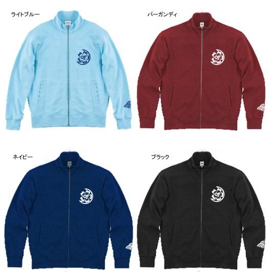和縁起 フィッシング ジップジャケット 和縁起 フィッシング ジップジャケット