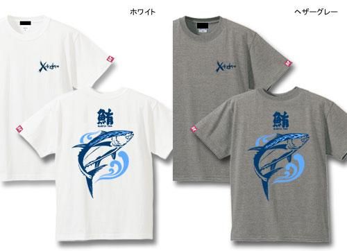 X Anglers Ver 3 フィッシングtシャツ X Anglers Ver 3 フィッシングtシャツ