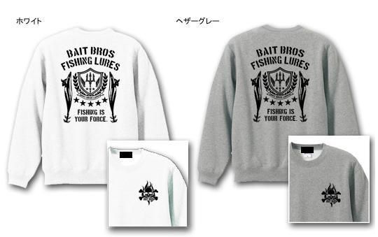 BAIT BROS ALPHA եå󥰥ȥ졼ʡ / ߥ꥿꡼ƥȤǥå˥륢ǥ8फ٤!