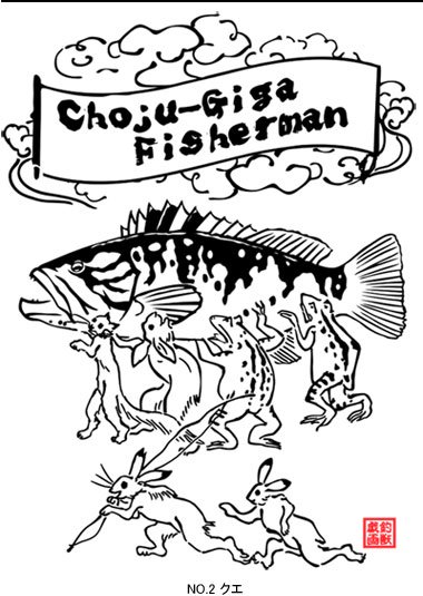Choju-Giga Fisherman フィッシングポロシャツ / 鳥獣戯画と釣りをコラボさせたコミカルなデザイン。4種類から選べる!