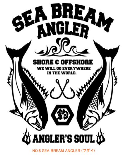 ANGLER'S SOUL フィッシングTシャツ / スタイリッシュさを追及したクール&カジュアルなデザイン。10種類から選べる!