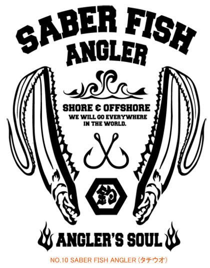 ANGLER'S SOUL եåT / å夵ɵڤ&奢ʥǥ10फ٤!