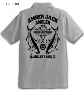 ANGLER'S SOUL եå󥰥ݥ / å夵ɵڤ&奢ʥǥ10फ٤!