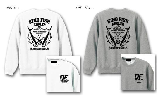 ANGLER'S SOUL եå󥰥ȥ졼ʡ / å夵ɵڤ&奢ʥǥ10फ٤!