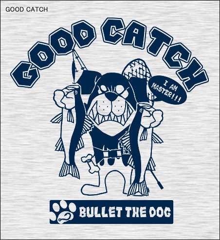 BULLET THE DOG フィッシングトレーナー / カートゥーンテイストなイラストで釣りをする犬をデザイン、5種類から選べる!