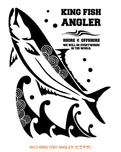 ANGLER'S SOUL J-style եåĹµT / ¤Υѥ()줿ѥ󡦥åʵΥǥ10फ٤!