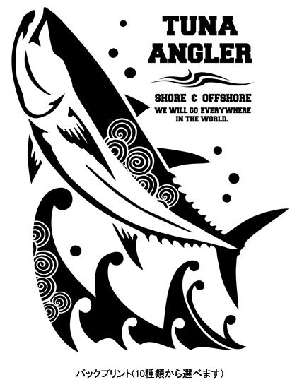ANGLER'S SOUL J-style フィッシングトレーナー / 和のパターン(模様)を取り入れた、ジャパン・エキゾチックな魚のデザイン。10種類から選べる!