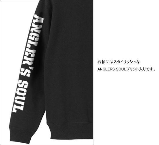 ANGLER'S SOUL J-style եå󥰥ȥ졼ʡ / ¤Υѥ()줿ѥ󡦥åʵΥǥ10फ٤!