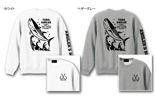 ANGLER'S SOUL J-style եå󥰥ȥ졼ʡ / ¤Υѥ()줿ѥ󡦥åʵΥǥ10फ٤!