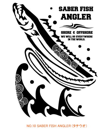 ANGLER'S SOUL J-style フィッシングパーカー / 和のパターン(模様)を取り入れた、ジャパン・エキゾチックな魚のデザイン。10種類から選べる!