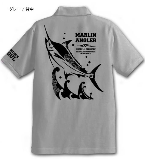 ANGLER'S SOUL J-style フィッシングポロシャツ / 和のパターン(模様)を取り入れた、ジャパン・エキゾチックな魚のデザイン。10種類から選べる!