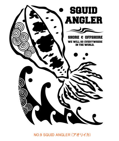 ANGLER'S SOUL J-style フィッシングポロシャツ / 和のパターン(模様)を取り入れた、ジャパン・エキゾチックな魚のデザイン。10種類から選べる!