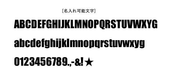 ANGLER'S SOUL J-style メイホウ(MEIHO)バケットマウス用 カスタムエンブレム / 蓋の窪みにジャストフィットで、15文字までの無料名入れが可能!! カスタムに!!