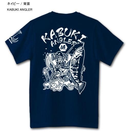 UKIYO-E ANGLER եåT / ĴΥʥ饹ȤƸ3फ٤!