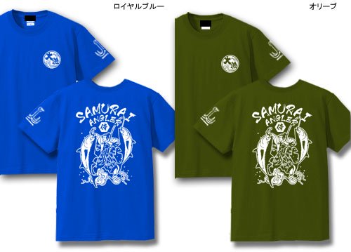  UKIYO-E ANGLER フィッシングTシャツ / 浮世絵調のクールなイラストで釣りの世界を再現。3種類から選べる!