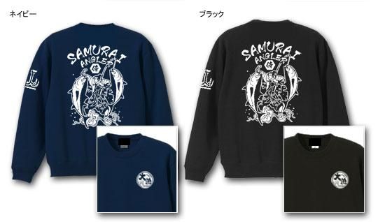 UKIYO-E ANGLER եå󥰥ȥ졼ʡ / ĴΥʥ饹ȤǡƸ3फ٤!