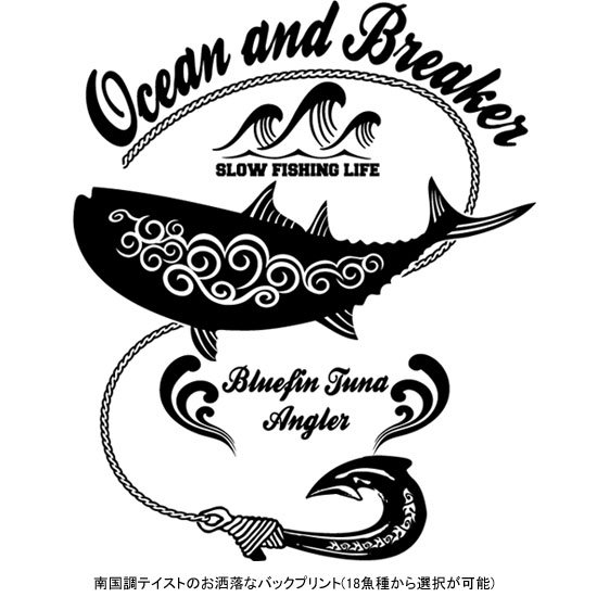  Ocean and Breaker フィッシング スタジアムジャケット / タフなウェザークロス素材を使用、武骨なルックスで、スタイリッシュなバックプリント スタジアムジャケット!!