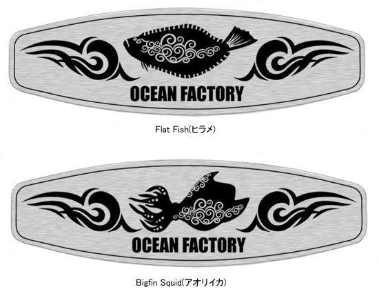 ᡼б / Ocean & Breaker ᥤۥ(MEIHO)Хåȥޥ २֥ / ηߤ˥㥹ȥեåȤǡ15ʸޤǤ̵̾줬ǽ!! !!