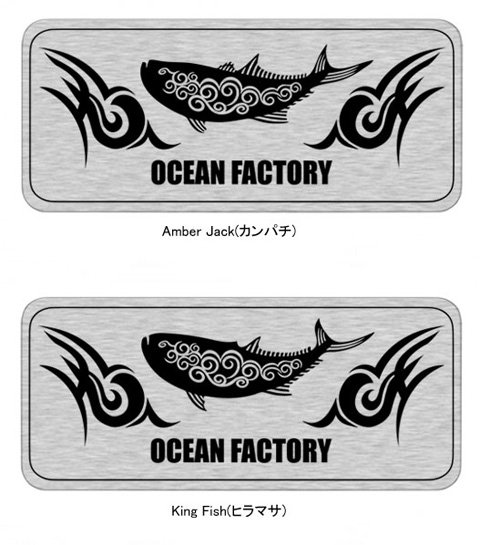  Ocean & Breaker リングスター ドカット用 カスタムエンブレム / 蓋の窪みにジャストフィットで、15文字までの無料名入れが可能!! カスタムに!!