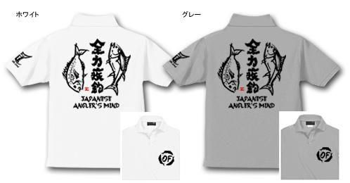 (礦) եå󥰥ݥ / ˴ϢͻϸɮĴ¥ƥȤǥǥ60Υǥ󤫤٤!