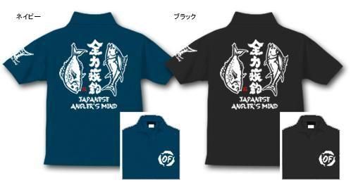 (礦) եå󥰥ݥ / ˴ϢͻϸɮĴ¥ƥȤǥǥ60Υǥ󤫤٤!