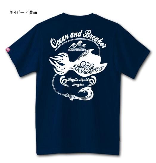 Ocean and Breaker եå T / ĴΥƥȤǥǥ󡢿͵18狼٤!!