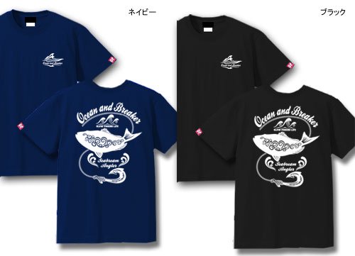  Ocean and Breaker フィッシング Tシャツ / 南国調のテイストでデザイン、人気の18魚種から選べる!!