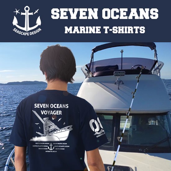  SEVEN OCEANS マリンTシャツ / フィッシングボートをコミカルに描いたマリンテイストなデザイン。2種類から選べる!