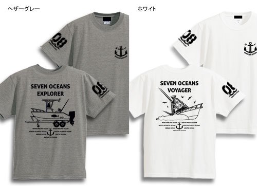  SEVEN OCEANS マリンTシャツ / フィッシングボートをコミカルに描いたマリンテイストなデザイン。2種類から選べる!
